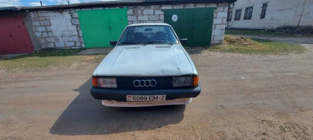 Audi 80 B2, 1986 г.