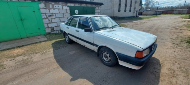 Audi 80 B2, 1986 г.