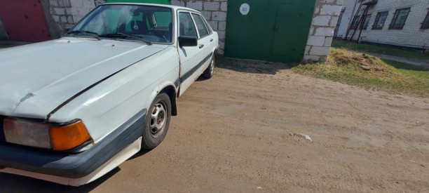 Audi 80 B2, 1986 г.