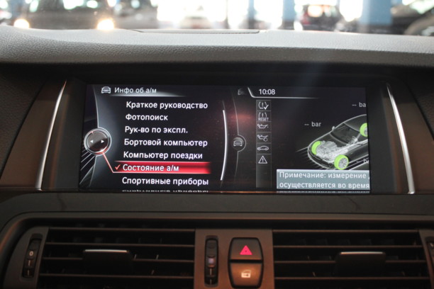 BMW 5 серия F10, F11, 2014 г.