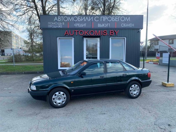 Audi 80 B4, 1992 г.