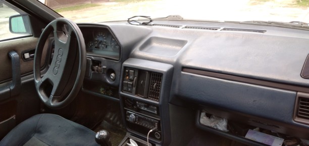 Audi 100 С3, 1987 г.