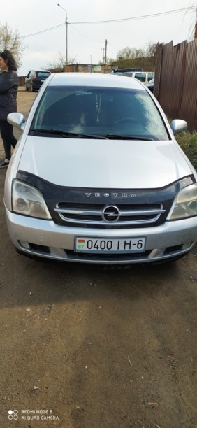 Opel Vectra C, 2003 г.