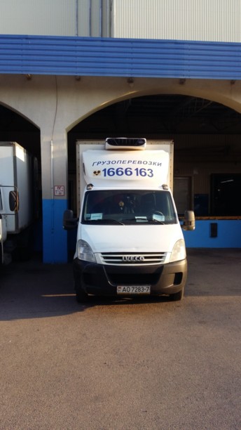 Iveco 35-15, 2008 г.