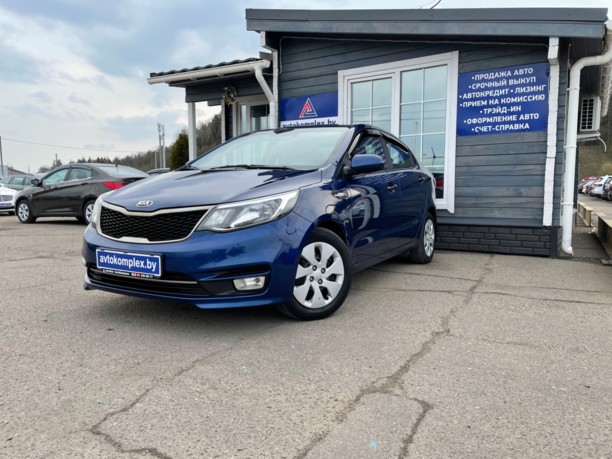 Kia Rio III · Рестайлинг, 2016 г.