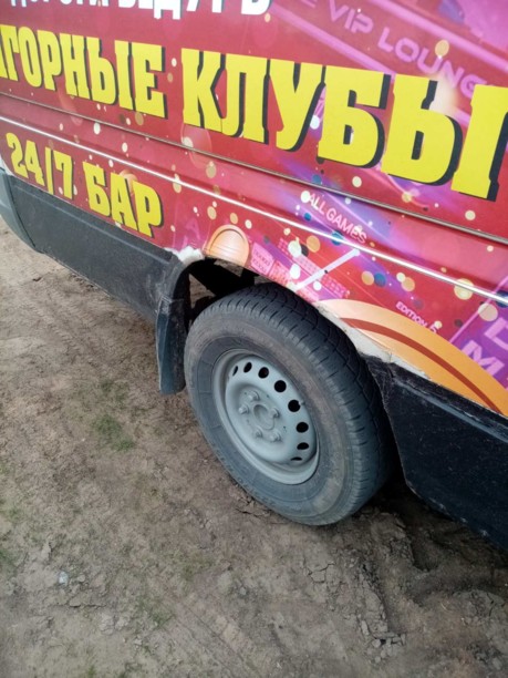 Mercedes-Benz Sprinter, 2005 г.