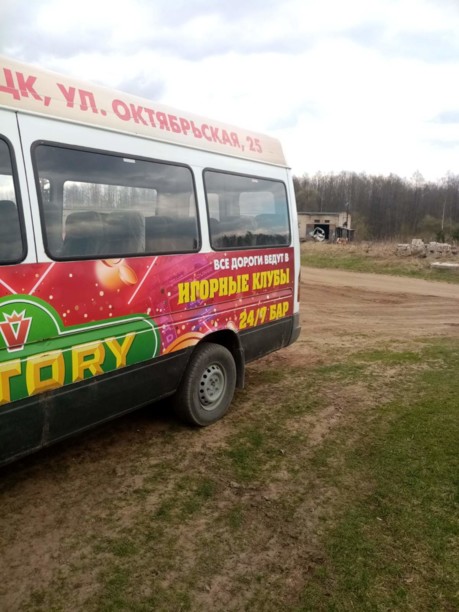 Mercedes-Benz Sprinter, 2005 г.