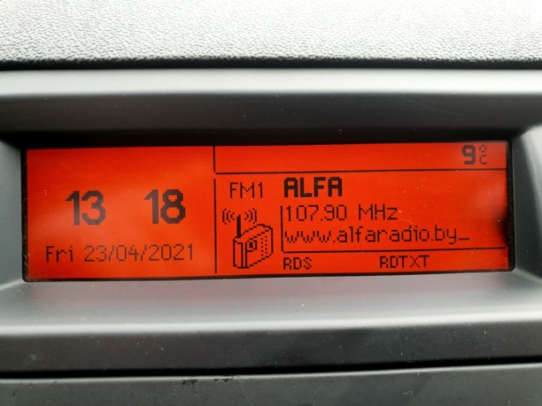 Citroen C5 II, 2009 г.