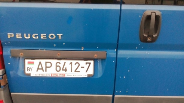 Peugeot Boxer АТ2208, 2012 г.