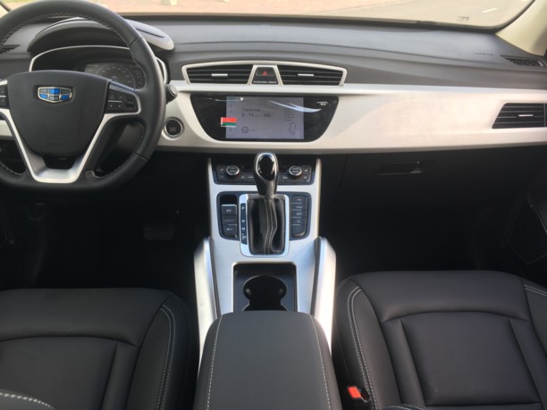 Geely Atlas, 2020 г.