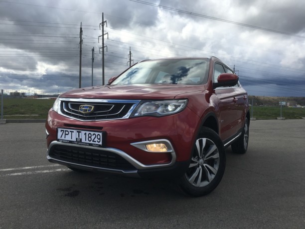 Geely Atlas, 2020 г.