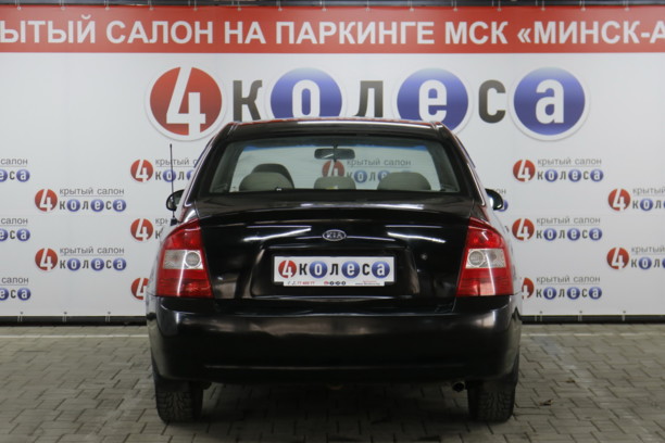 Kia Cerato I · Рестайлинг, 2006 г.