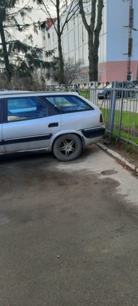 Citroen Xantia X1, 1997 г.