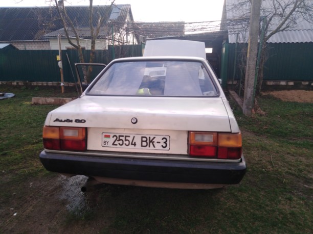 Audi 80 B2, 1985 г.
