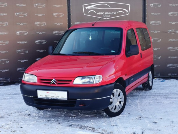 Citroen Berlingo I, 5 мест, 1997 г.