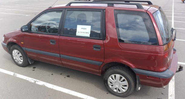 Mitsubishi Space Wagon Typ N30, N40, 7 мест, 1998 г.