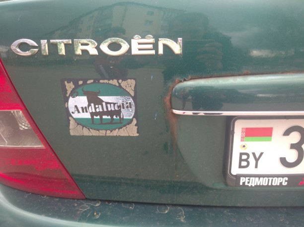 Citroen C5 I, 2001 г.