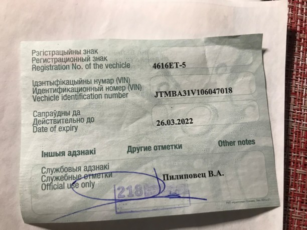 Toyota RAV4 III (XA30), 5 мест, 2007 г.