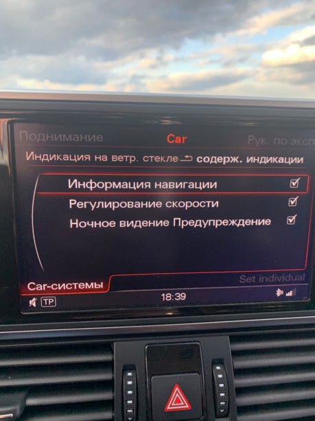 Audi A6 Allroad C7, 2012 г.