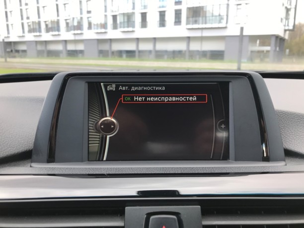 BMW 3 серия F30, F31, 2012 г.