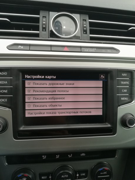 Volkswagen Passat B8, 2016 г.