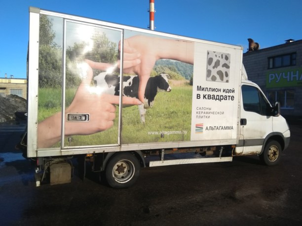 Iveco Daily 40C15, 2007 г.