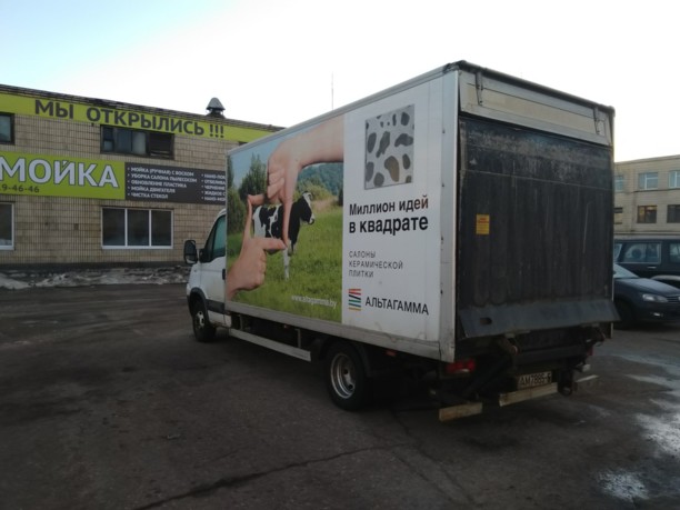Iveco Daily 40C15, 2007 г.