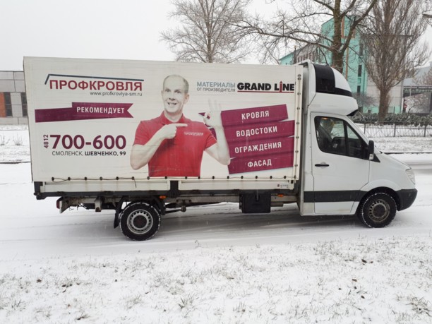 Mercedes Sprinter 315cdi, 2007 г.
