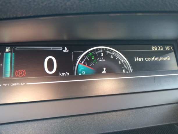 Renault Grand Scenic III · 2-й рестайлинг, 5 мест, 2014 г.