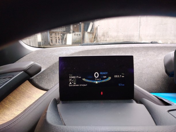 BMW i3 I01, 2014 г.