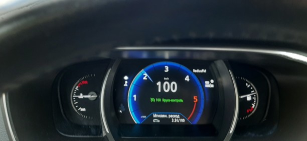 Renault Megane IV, 2017 г.