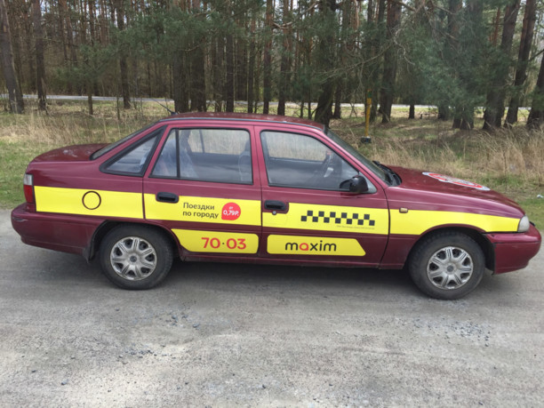 Daewoo Nexia I, 2006 г.