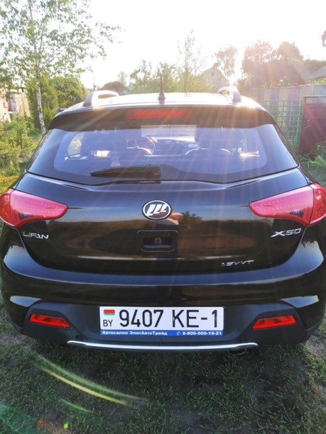 Lifan X50, 2015 г.