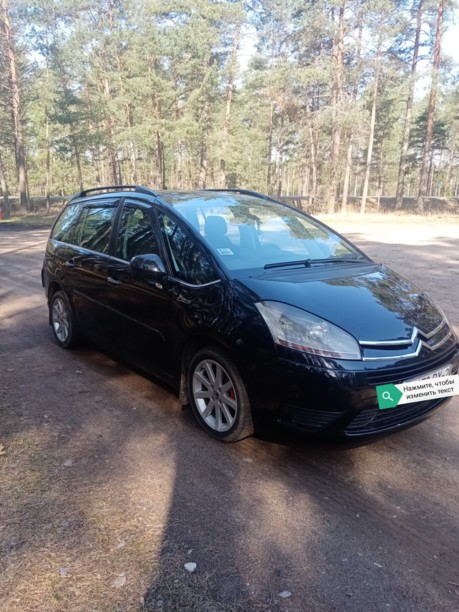 Citroen C4 Grand Picasso I, 7 мест, 2008 г.