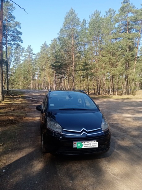 Citroen C4 Grand Picasso I, 7 мест, 2008 г.