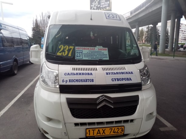 Citroen Jumper, 2014 г.