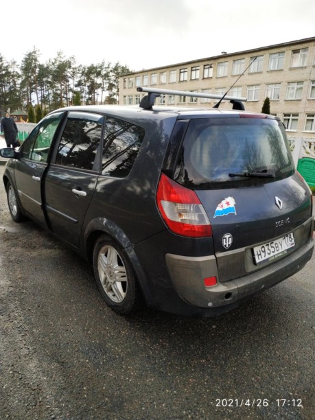 Renault Grand Scenic II, 7 мест, 2006 г.