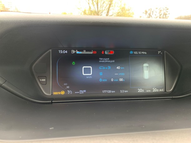 Citroen C4 Grand Picasso II, 7 мест, 2016 г.