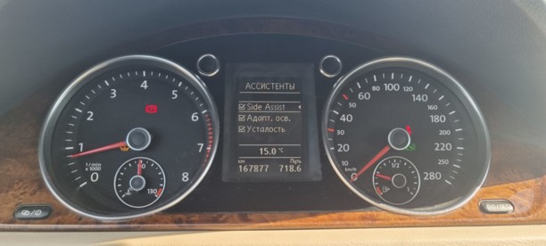 Volkswagen Passat CC I · Рестайлинг, 2013 г.