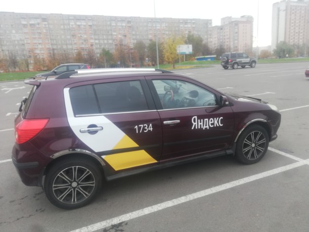 Geely MK Cross, 2014 г.