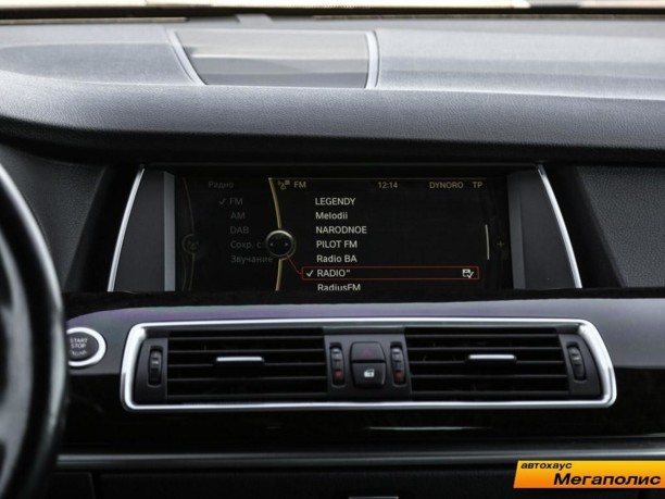 BMW 5 серия F07 (GT), 2010 г.