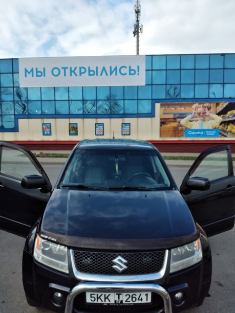 Suzuki Grand Vitara JT, 2005 г.