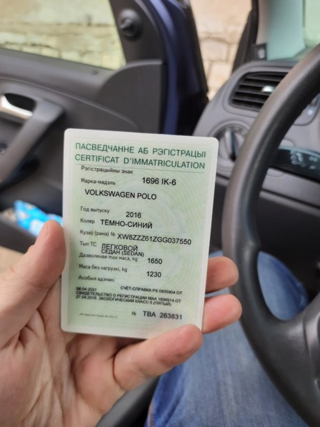Volkswagen Polo Sedan I · Рестайлинг, 2016 г.