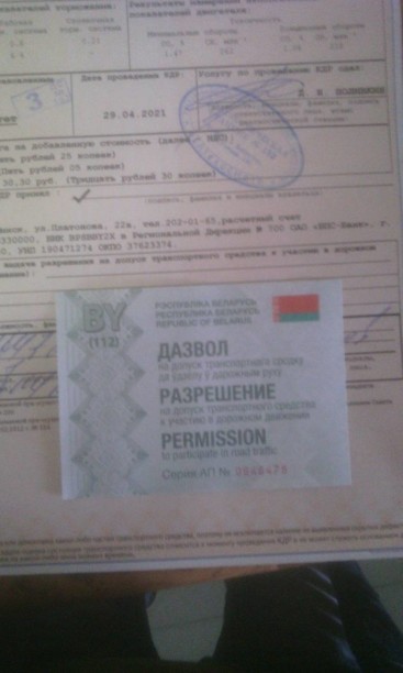 SEAT Toledo I, 1993 г.
