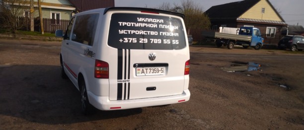 Volkswagen T5, 2004 г.