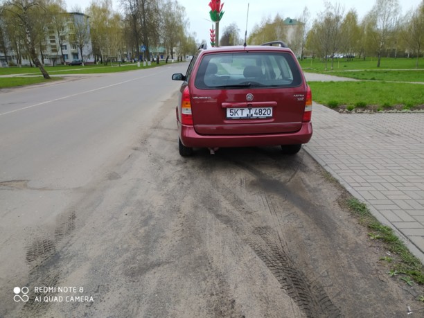 Opel Astra G, 1998 г.