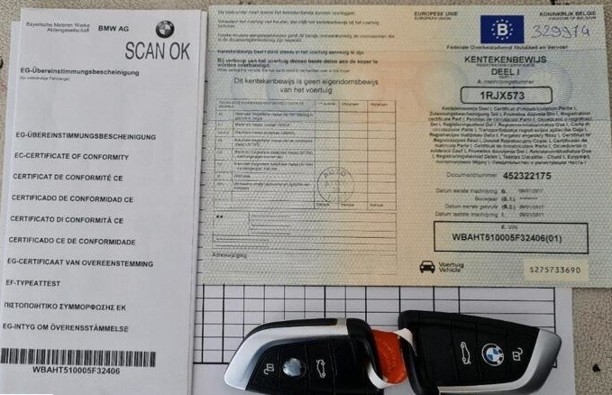 BMW X1 F48, 2016 г.