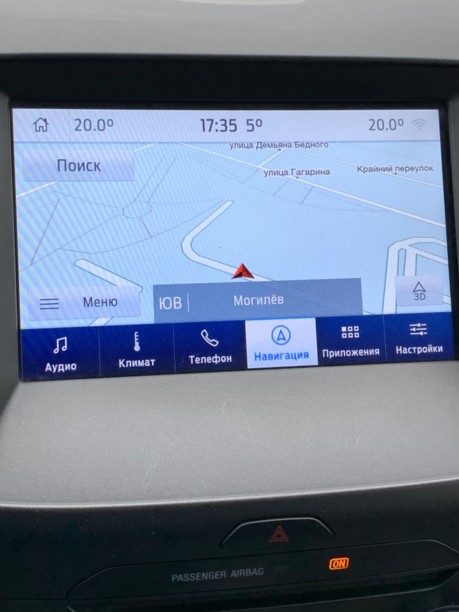 Ford Edge II, 5 мест, 2017 г.