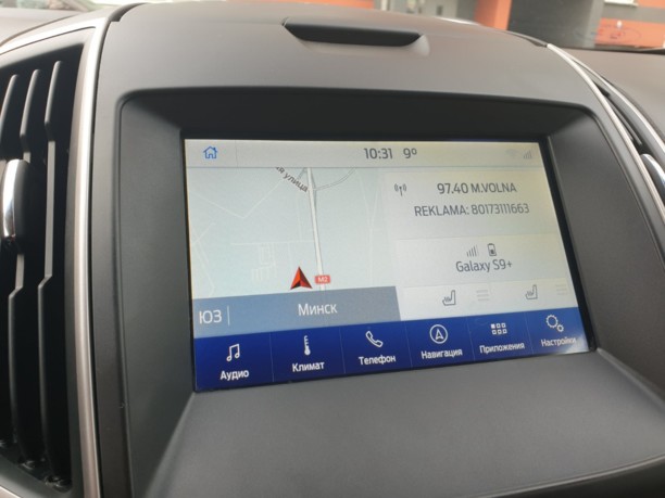Ford Edge II, 2019 г.