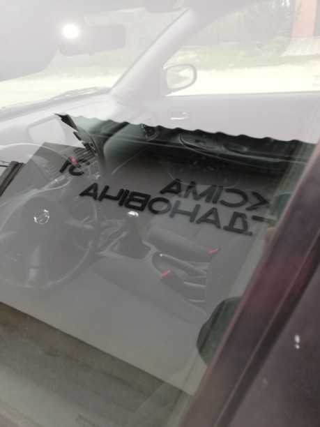 Nissan Almera II (N16) · Рестайлинг, 2005 г.